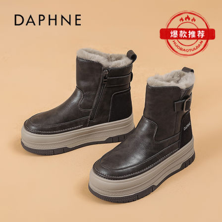 达芙妮棉鞋女冬季保暖加绒加厚东北雪地靴女款厚底侧拉链棉靴子S 