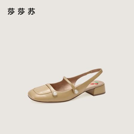 【杏仁拿铁】莎莎苏2026年春新款法式小香风后空时装凉鞋Z76127A-11