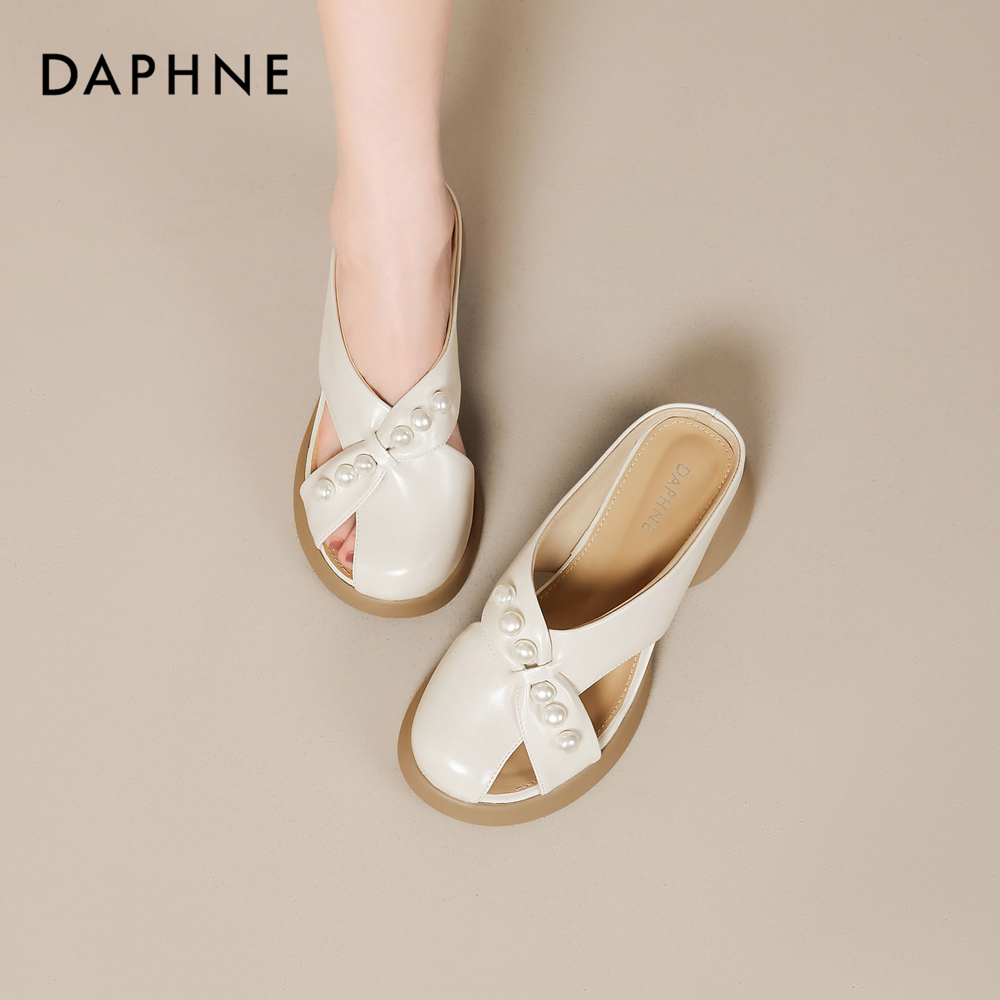 达芙妮厚底包头半拖女2026夏季新款外穿小个子增高一脚蹬凉拖鞋S主图