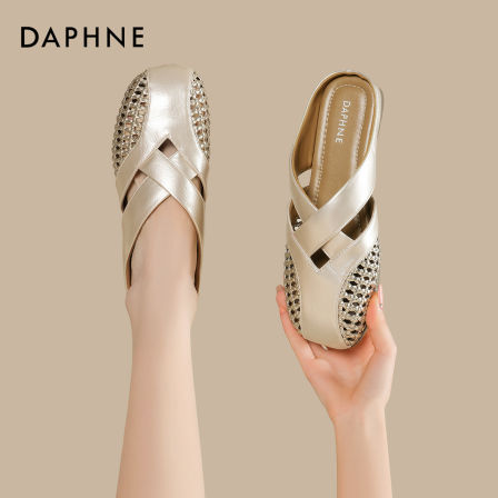 达芙妮包头半拖鞋女2026新款夏外穿时尚百搭镂空凉拖鞋罗马凉鞋S