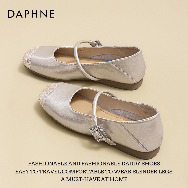 达芙妮玛丽珍鞋夏季新款法式软皮女鞋浅口一字带单鞋亮片芭蕾鞋S主图