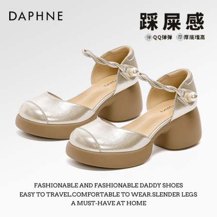 达芙妮夏季女士时尚休闲百搭舒适软底高跟仙女风一字带时装凉鞋S