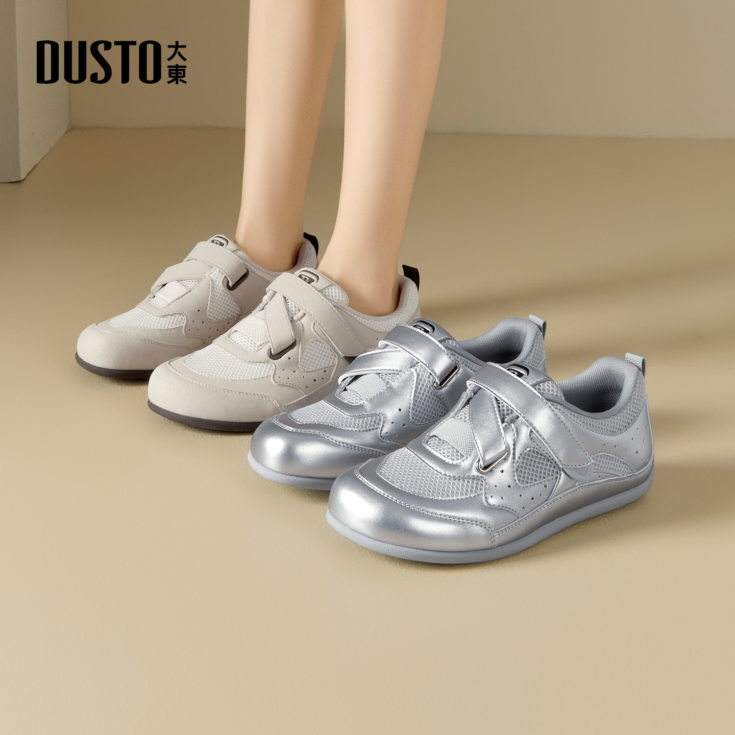 大东女鞋时尚德训鞋2026春季新款百搭魔术贴平底舒适休闲鞋002678主图