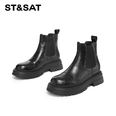 St&Sat/星期六厚底增高短靴2025百搭秋季新款英伦风松紧带马丁靴