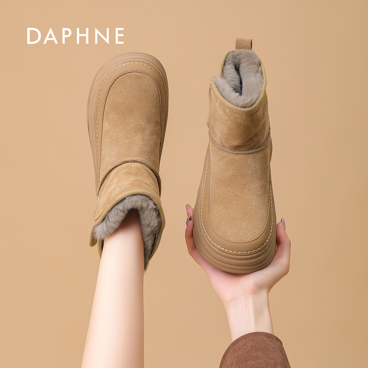 达芙妮马丁靴2026高级感靴子保暖加绒加厚棉鞋厚底百搭休闲靴子S 主图