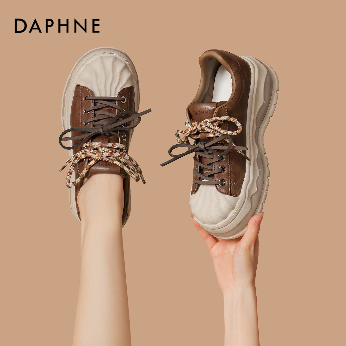 达芙妮时尚休闲鞋女2026春季新款小个子厚底增高百搭贝壳头板鞋S主图