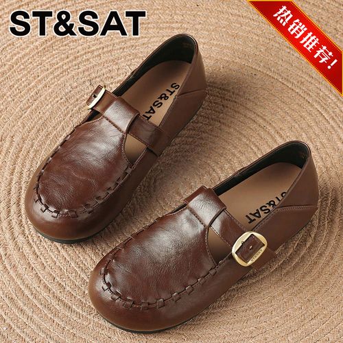 星期六复古简约平底勃肯鞋女士2026年新款休闲舒适专柜正品乐福鞋主图