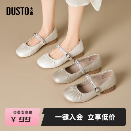 女鞋圆头玛丽珍小皮鞋春季2026新款春季新款法式褶皱单鞋1209