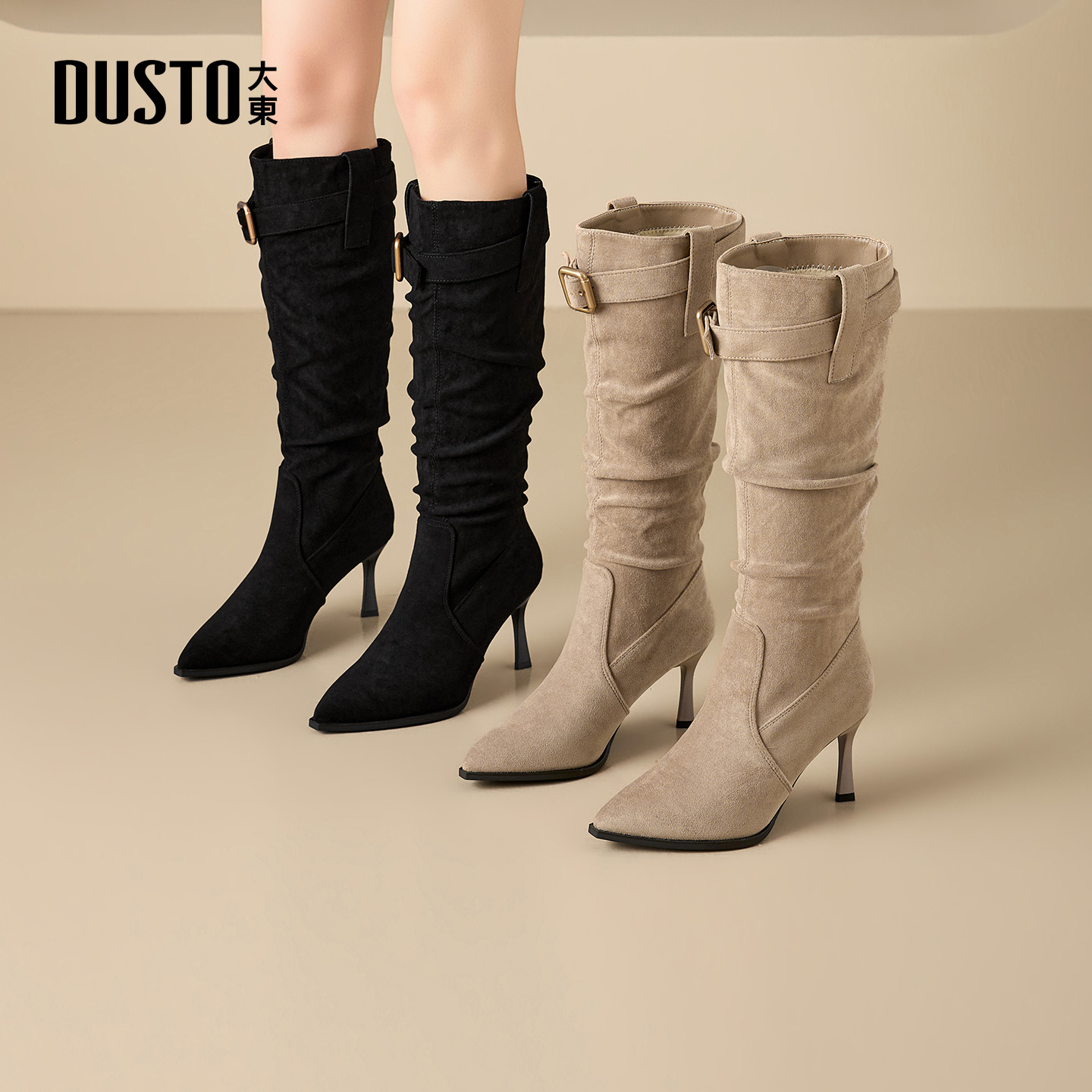 大东靴子女8cm细高跟尖头绒面长筒靴2026冬气质百搭时装靴002382主图