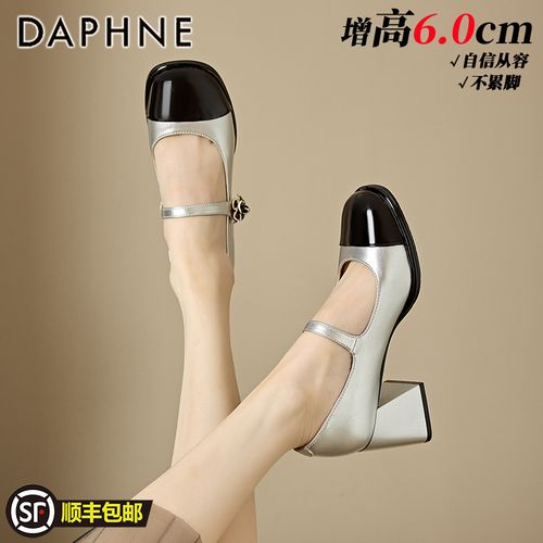 达芙妮山茶花玛丽珍高跟鞋女2026夏季爆款百搭小皮鞋粗跟搭扣单鞋主图