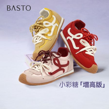 百思图2026秋季新款时尚复古街头运动德训鞋平跟女休闲鞋A1834AM6