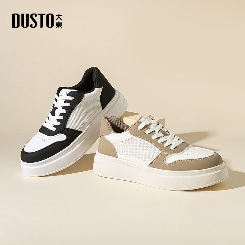 大东轻便男士板鞋2026年春季百搭舒适男鞋厚底时尚运动休闲鞋0213主图