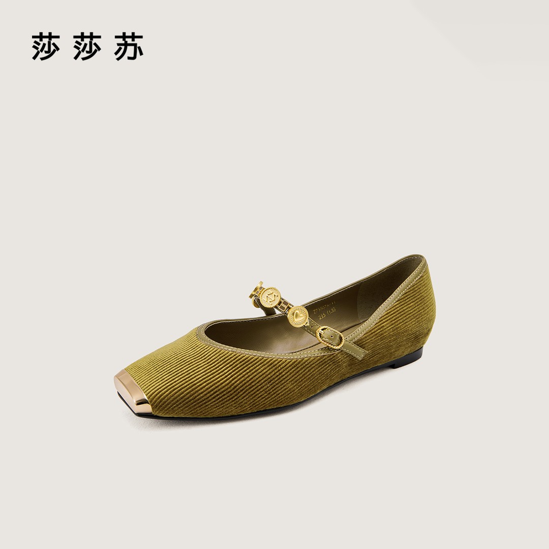 【幸运链】莎莎苏2026年春季新款玛丽珍小香风芭蕾鞋女鞋Z73507A-11主图