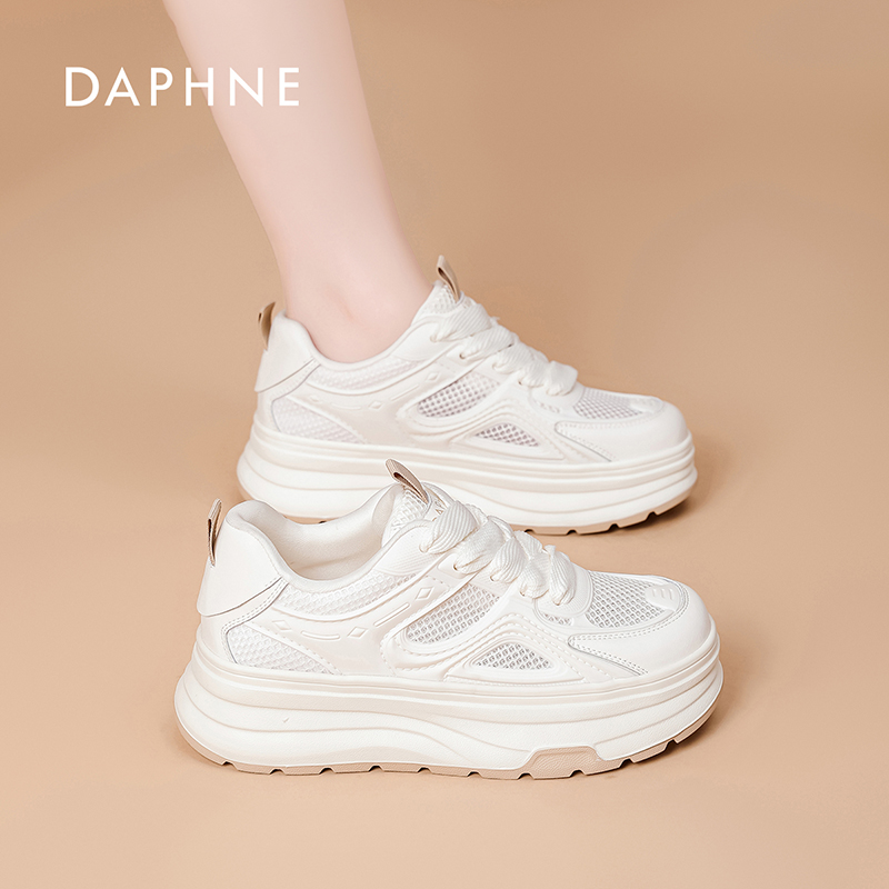 达芙妮官方正品舒适板鞋女2026春季新款韩版超火配阔腿裤休闲鞋S 主图