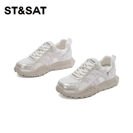St&Sat/星期六2025年新款休闲鞋厚底透气时尚网面轻便百搭老爹鞋