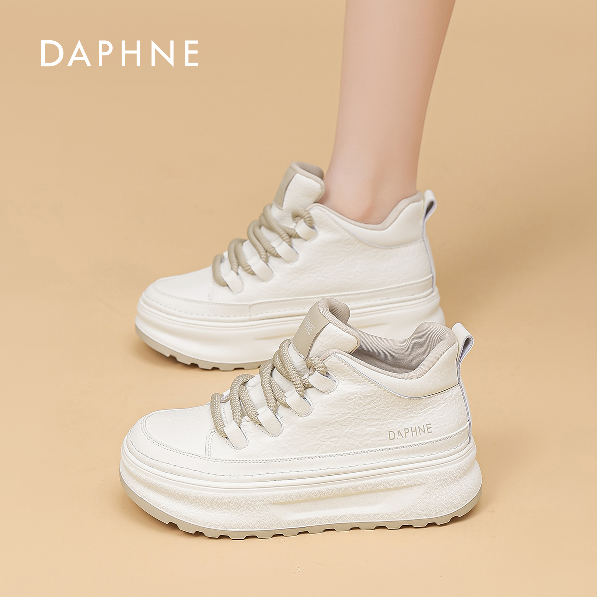 达芙妮超软厚底松糕鞋女秋冬百搭网红增高低帮休闲运动鞋老爹鞋s 主图