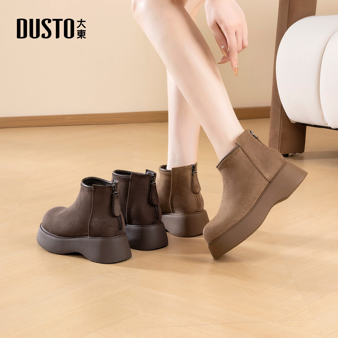 大东女鞋小个子厚底短靴2025秋冬新款加绒百搭轻便绒面时装靴3819主图