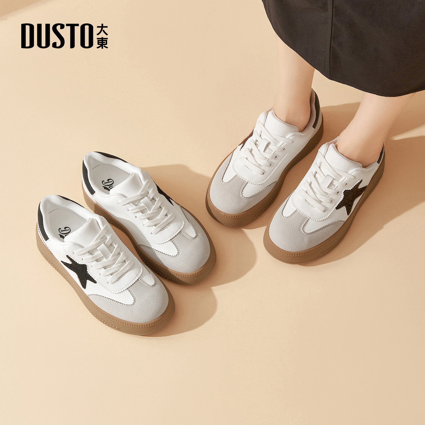 大东女鞋星星小白鞋2026春季新款时尚百搭厚底T头休闲板鞋0218主图