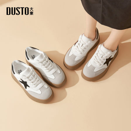 大东女鞋星星小白鞋2026春季新款时尚百搭厚底T头休闲板鞋0218