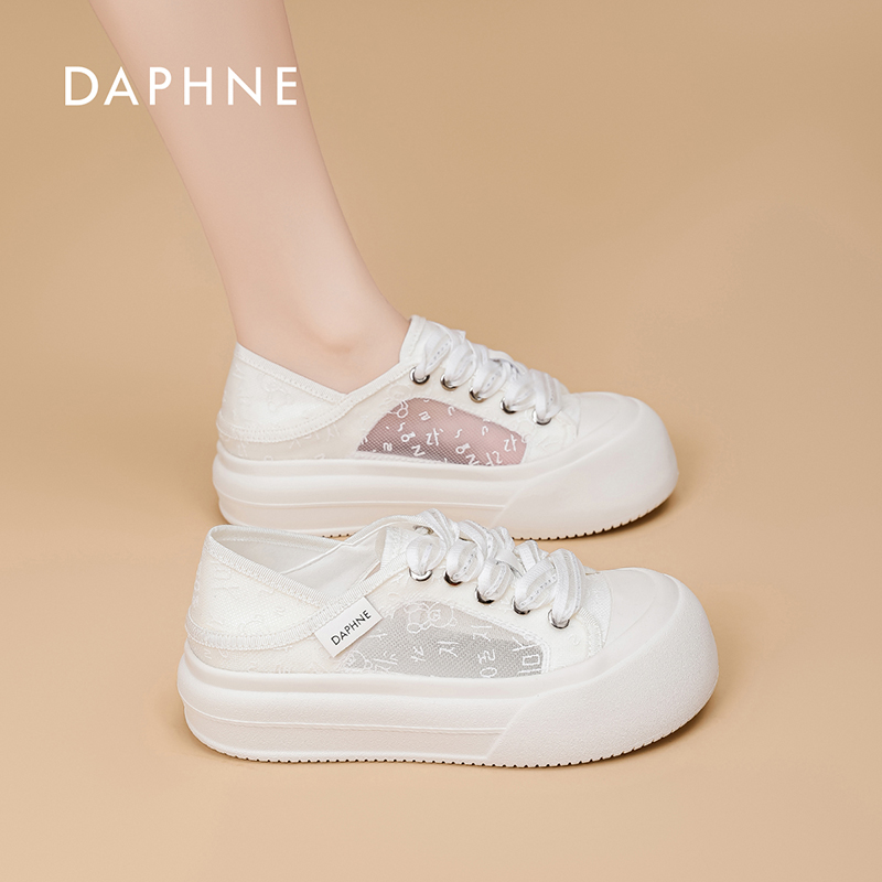 达芙妮透气网鞋薄款网纱厚底小白鞋女2026新款春季百搭休闲板鞋S 主图