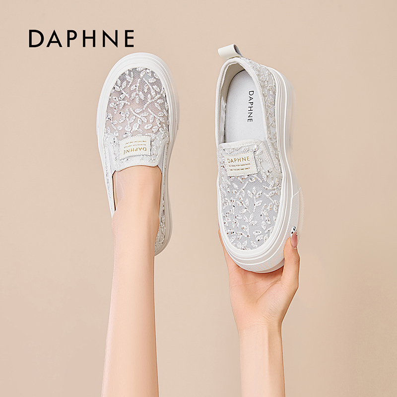 达芙妮2026夏季新款厚底爆款透气时尚轻便增高板鞋不累脚休闲鞋S 主图