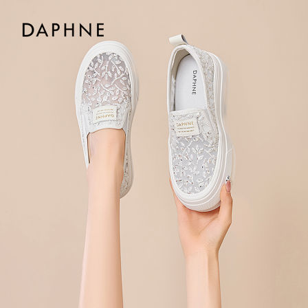 达芙妮2026夏季新款厚底爆款透气时尚轻便增高板鞋不累脚休闲鞋S 