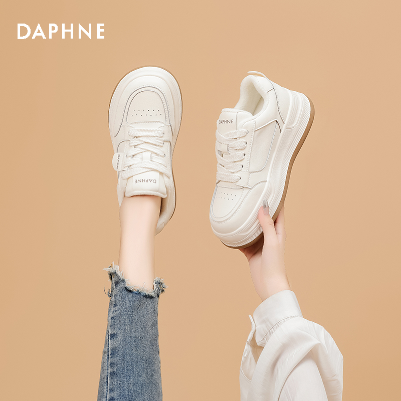 达芙妮秋冬新款增高时尚百搭皮面板鞋女厚底加绒运动休闲女鞋LL主图