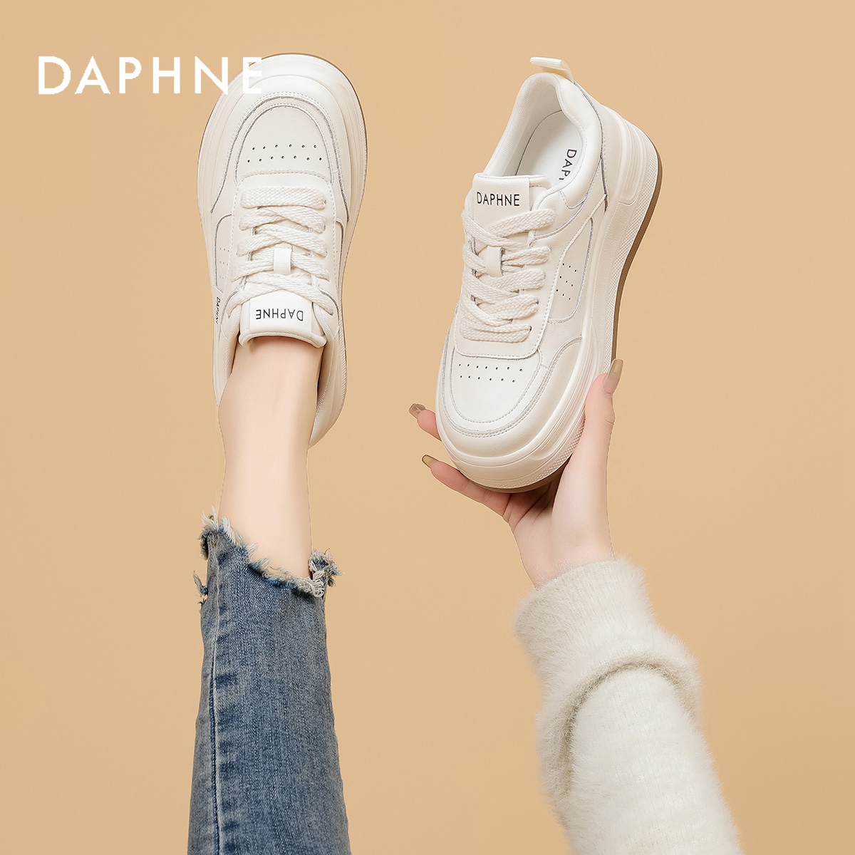 达芙妮网红休闲鞋新款熊猫鞋厚底增高女鞋休闲百搭时尚板鞋女款S 主图