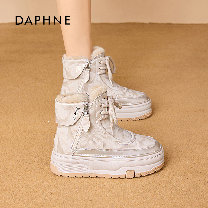 达芙妮2026冬季新款厚底加绒雪地靴女爆款时尚百搭款中筒棉鞋女LL主图