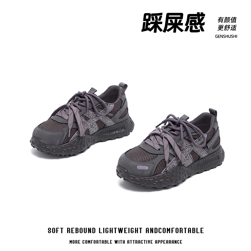 达芙妮2025秋款时尚增高阿甘鞋单鞋百搭镂空德训鞋休闲运动女鞋LL主图