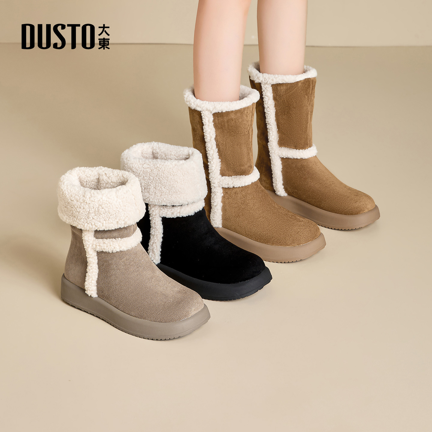大东女鞋时尚两穿雪地靴2025冬季加绒保暖复古百搭厚底棉鞋002332主图