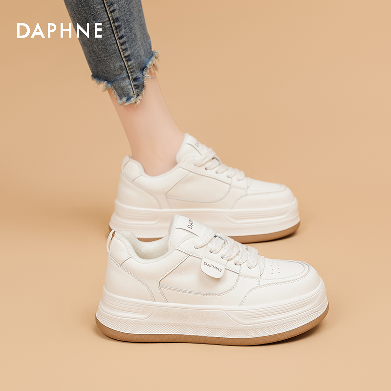 达芙妮板鞋冬季新款2026网红女鞋加绒厚底软底运动时尚休闲鞋女S 主图