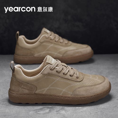 YEARCON/意尔康男士百搭休闲舒适小白鞋耐磨防滑日常休闲板鞋4115主图