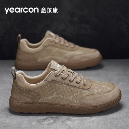 YEARCON/意尔康男士百搭休闲舒适小白鞋耐磨防滑日常休闲板鞋4115