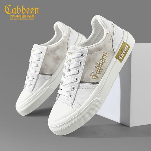卡宾2026官方正品男鞋春天新款男生低帮巨帅潮鞋子男春季小白鞋主图