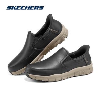 官方男鞋休闲皮鞋闪穿鞋一脚蹬休闲鞋时尚百搭黑色商务皮鞋200304主图