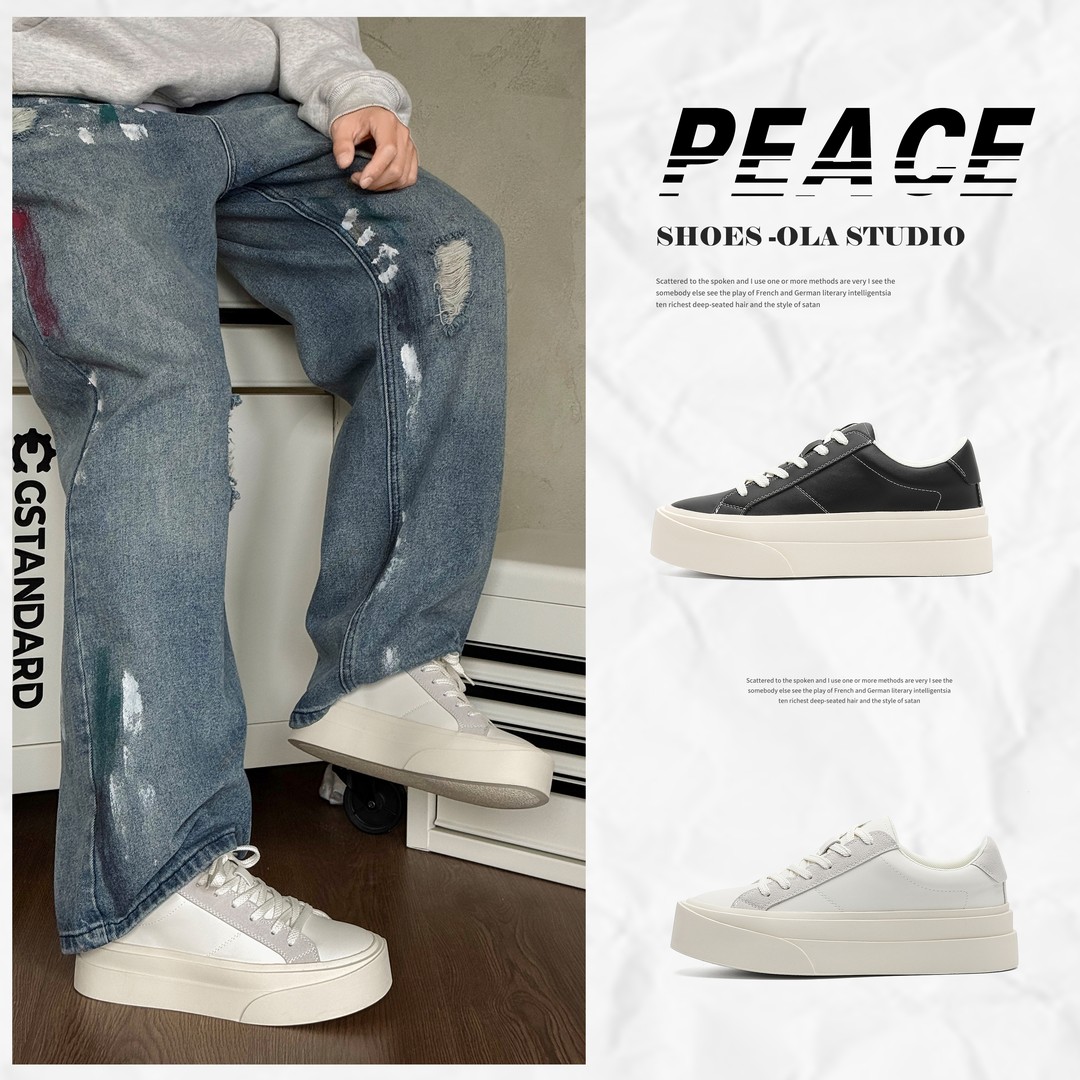 春夏新款百搭男士硫化板鞋增高厚底运动鞋板鞋潮流面包鞋主图