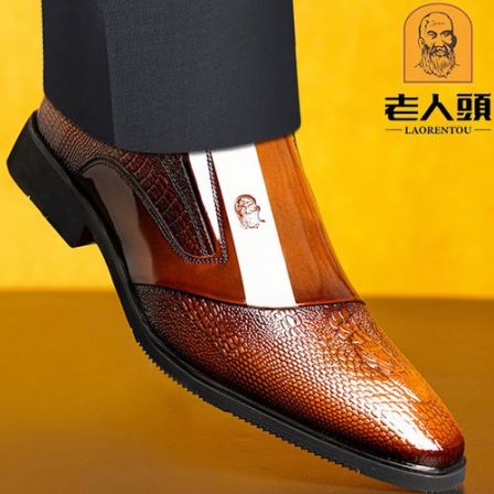 老人头高档皮鞋男真皮春秋透气鳄鱼纹英伦商务正装加绒通勤德比鞋