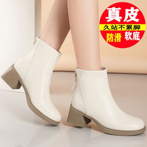 真皮短靴女高跟妈妈鞋春秋单靴法式裸靴白色瘦瘦靴时尚马丁靴女主图
