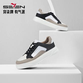 柒牌新款鞋男士轻便舒适时尚男款休闲鞋秋季男款轻便网面低帮鞋主图