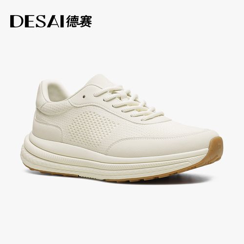 德赛2026春夏新款轻奢高端舒适通勤百搭男士透气休闲鞋D3.3主图