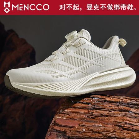 曼克2026春季新款真爆米花网面免系带减震透气运动休闲男鞋3677