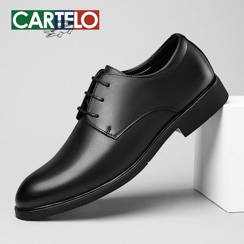【红底皮鞋】卡帝乐鳄鱼男鞋2026男士增高商务正装软底结婚新郎鞋子主图