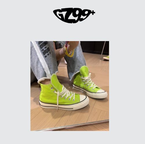 九儿 2026春季新款高帮百搭学院风系带透气休闲帆布鞋-X3369主图