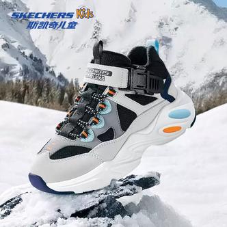 官方童鞋过年鞋子男童卡潮流扣加绒靴子防滑保暖棉靴405342L主图