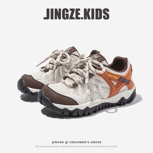 静泽童鞋2026新春款儿童运动鞋网面透气男童鞋女童户外防滑登山鞋主图
