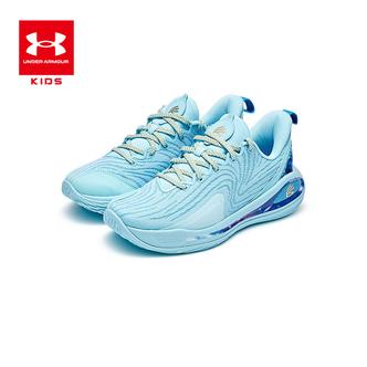 Under Armour/安德玛儿童【篮球训练】夏户外鞋休闲训练运动鞋8501主图