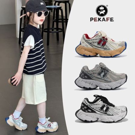 Pekafe韩版订书针儿童老爹鞋真皮透气女童男童鞋子魔术贴运动鞋