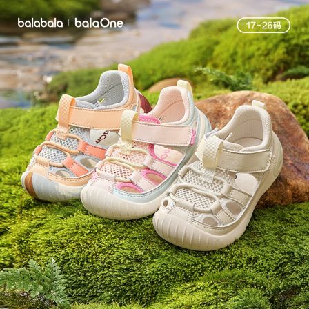 【balaOne】巴拉巴拉童鞋儿童学步鞋男童女童凉鞋2026夏新包头鞋