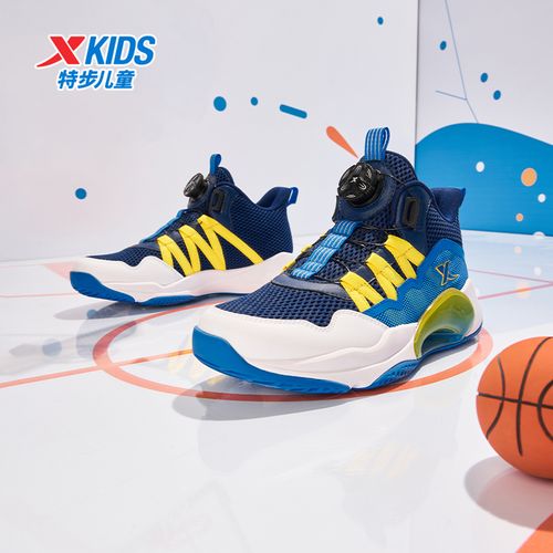 特步儿童春季薄网旋转钮扣篮球鞋防滑耐磨减震运动鞋676116129262主图